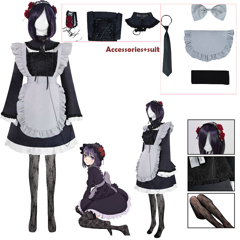 コミックマイドレスアップダールコスプレ衣装北川マリンガールウ - Anime Cosplay Marin のレビューと価格