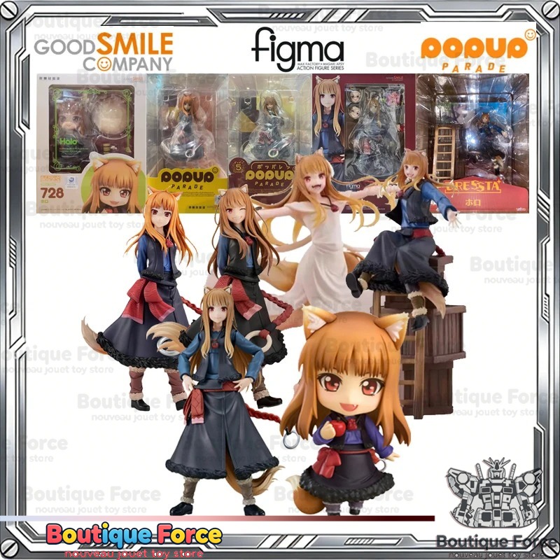 グッドスマイルカンパニー 麻生子と狼 POP UP PARA - Good Smile Company Figma のレビューと価格