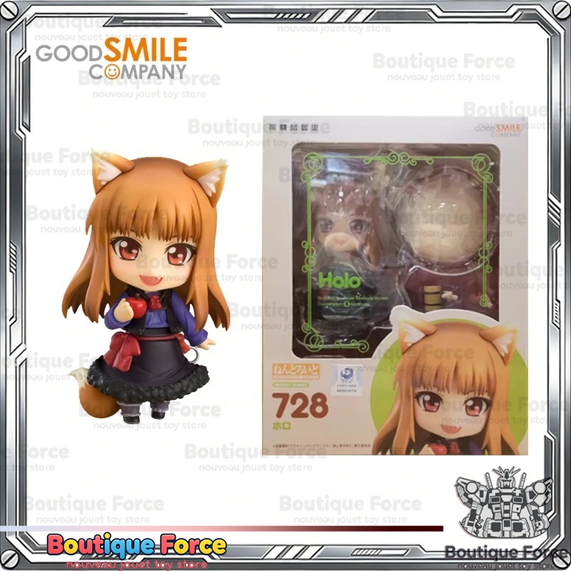 グッドスマイルカンパニー 麻生子と狼 POP UP PARA - Good Smile Company Figma のレビューと価格