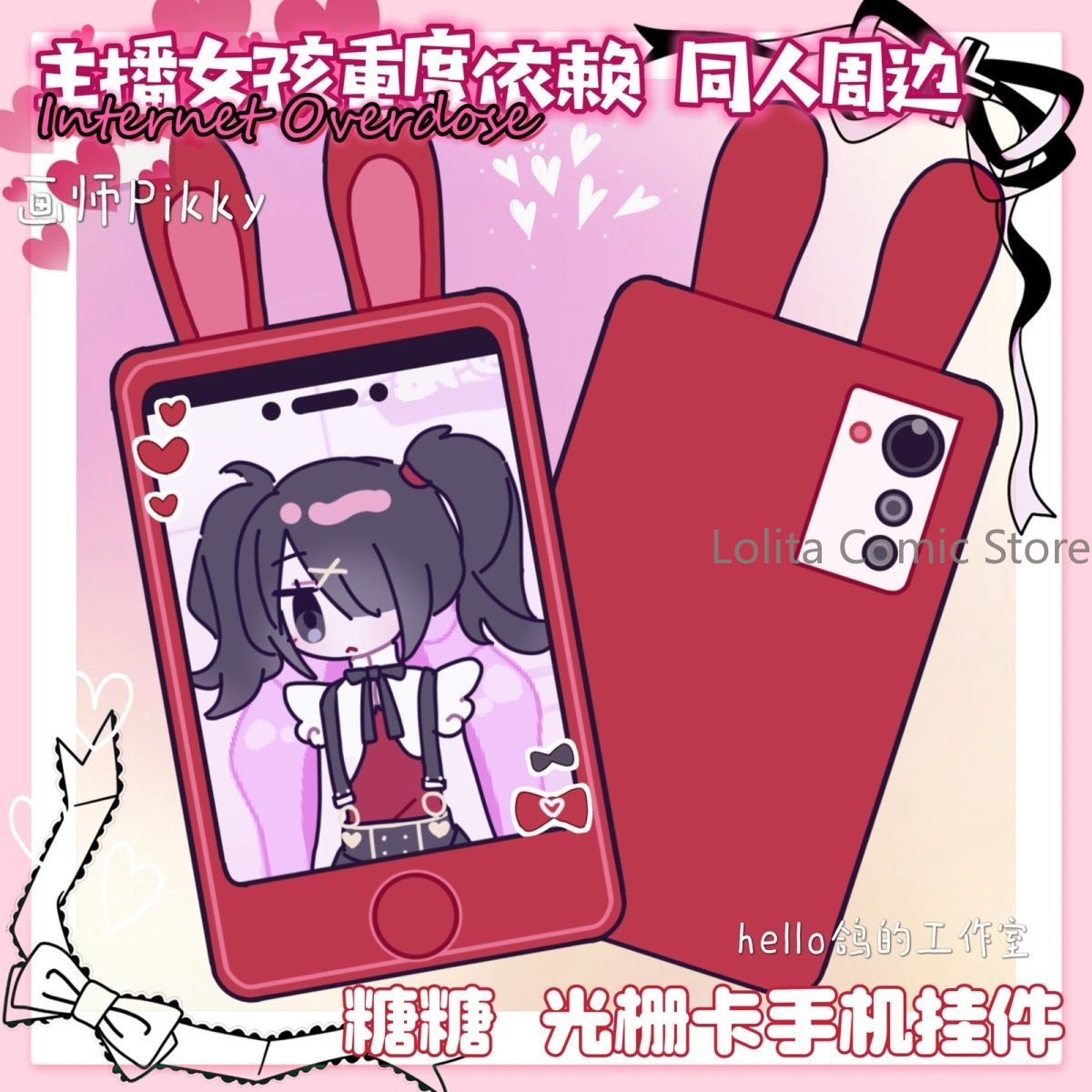 アニメニーディーガールオーバードーズ KAngel OMG  - Anime Cosplay Girls のレビューと価格