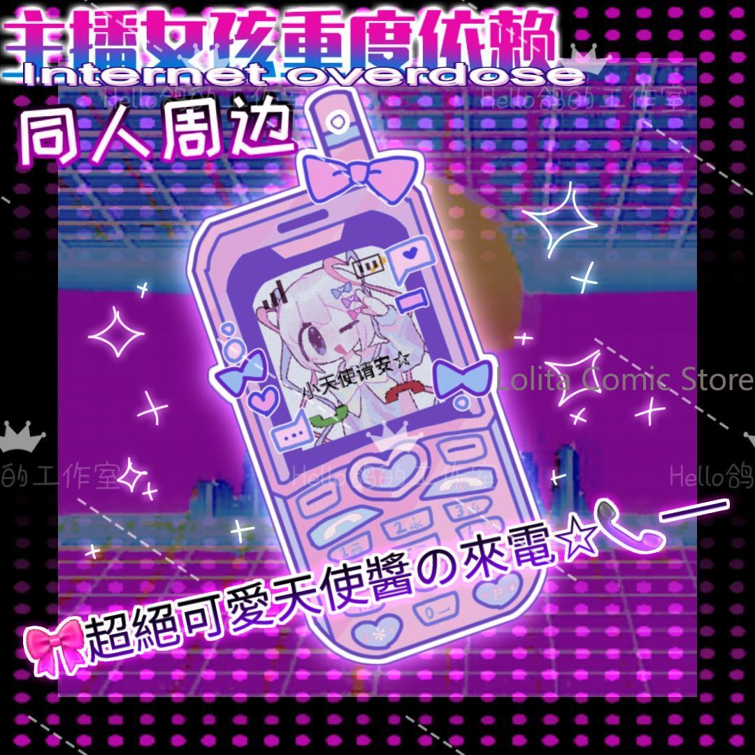 アニメニーディーガールオーバードーズ KAngel OMG  - Anime Cosplay Girls のレビューと価格