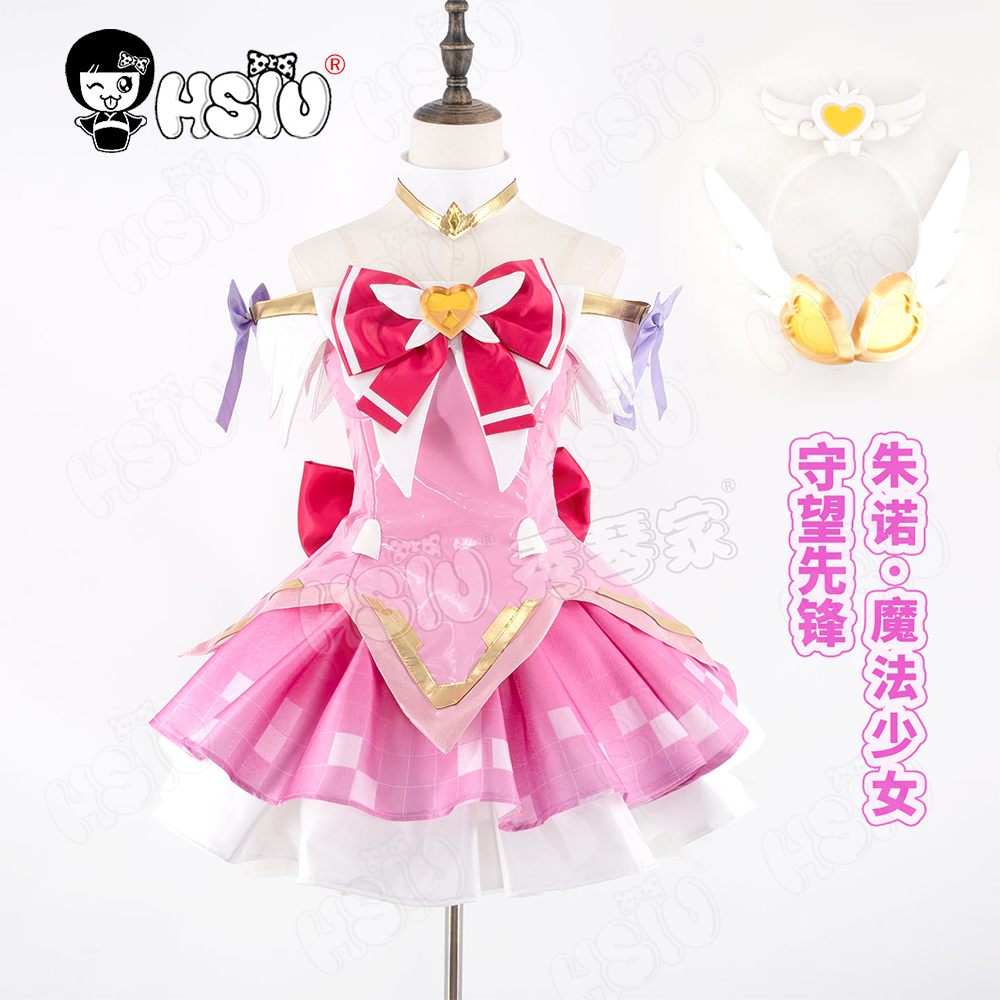 ジュノ コスプレ衣装 ウィッグ HSIU ブロンド ピーチピ - Anime Cosplay Girls のレビューと価格