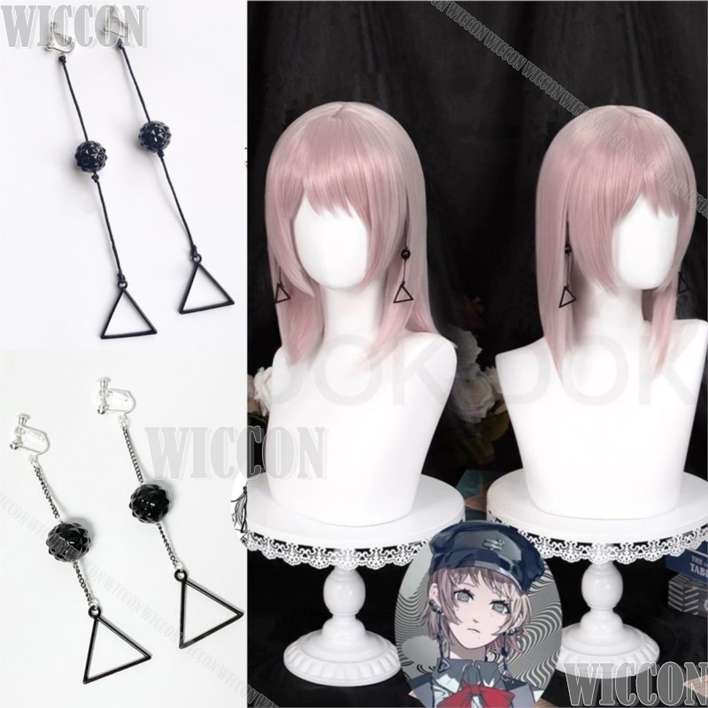 ファミ・キガ・ファミン・デビル・アニメ・チェーン・コスプレ衣 - Anime Cosplay Male のレビューと価格