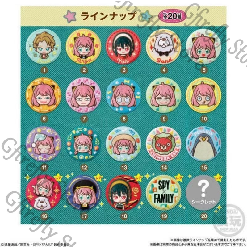 SPY×FAMILY アニメ 刺繍バッジ エンブレム 正規品 - Anime Cosplay Yor のレビューと価格