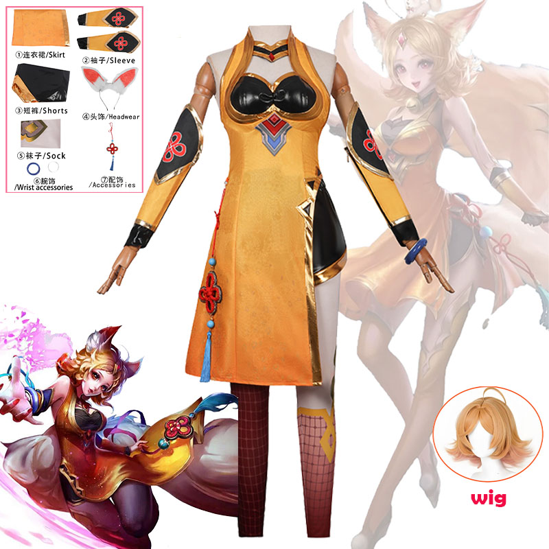 アニメゲーム「王の恵み」ダジコスプレ衣装セクシードレス素敵な - Convention Cosplay Anime のレビューと価格