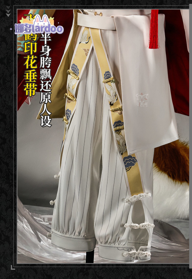 ヘルナンド・ロメロ・マタドール コスプレ衣装 Identit - Anime Cosplay Male のレビューと価格