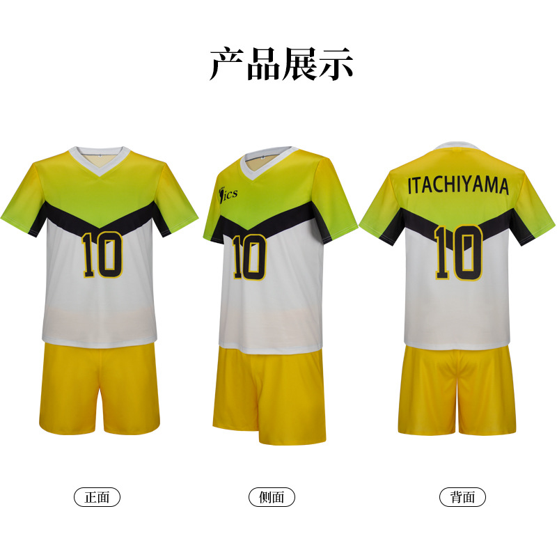 アニメ Itachiyama 研究所制服サクサ久美コスプレ衣 - Anime Cosplay To Buy のレビューと価格