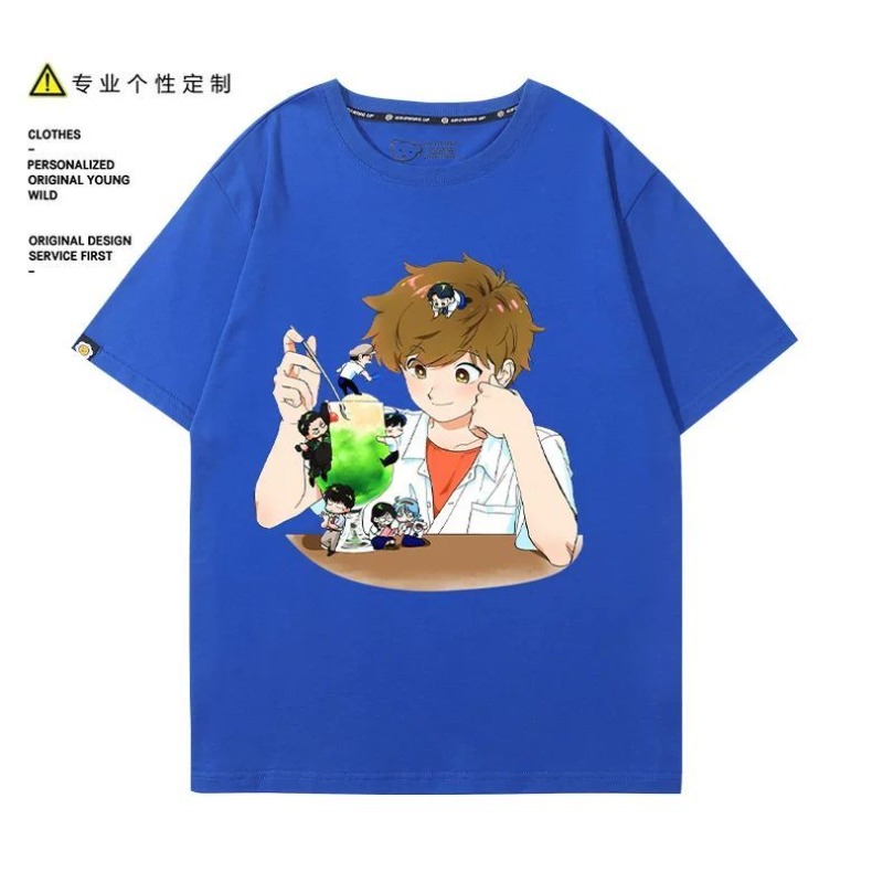 頑張れ、中村！ ナカムラ・オクト・ヒロセ・アイキ Tシャツ漫 - Anime Cosplay Male のレビューと価格