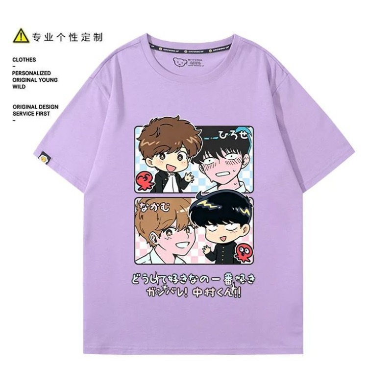 頑張れ、中村！ ナカムラ・オクト・ヒロセ・アイキ Tシャツ漫 - Anime Cosplay Male のレビューと価格