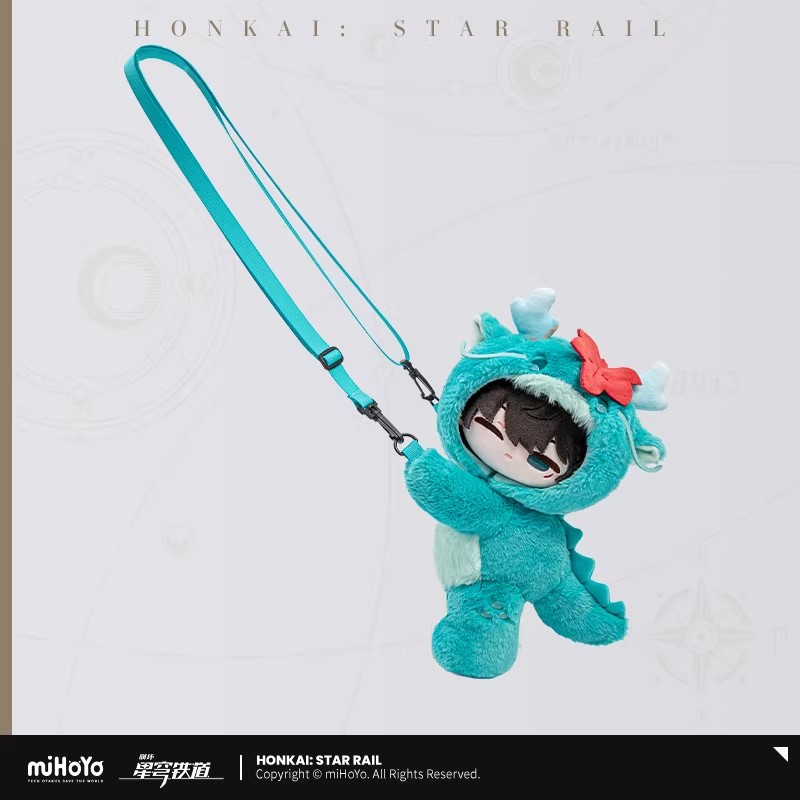 ゲーム Honkai スターレール公式正規品 DanHeng - Anime Cosplay Diy のレビューと価格