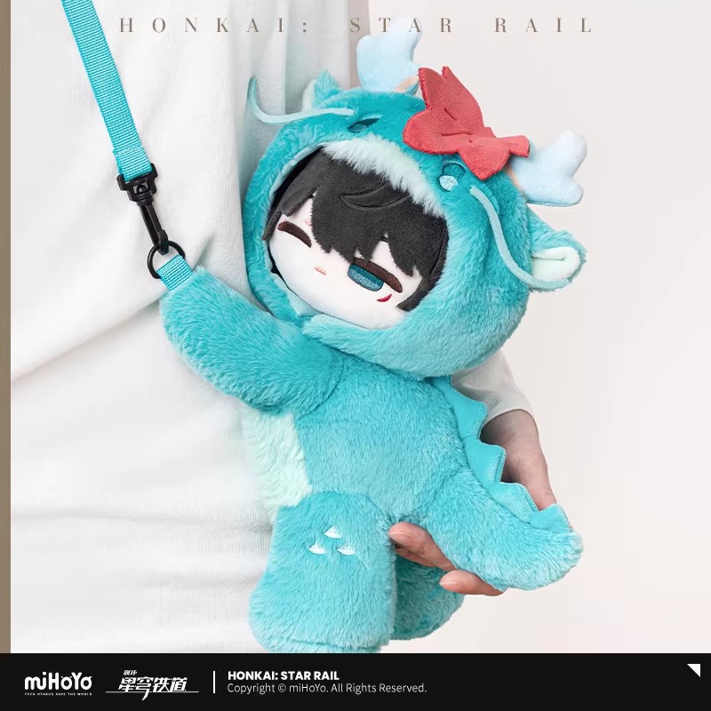 ゲーム Honkai スターレール公式正規品 DanHeng - Anime Cosplay Diy のレビューと価格